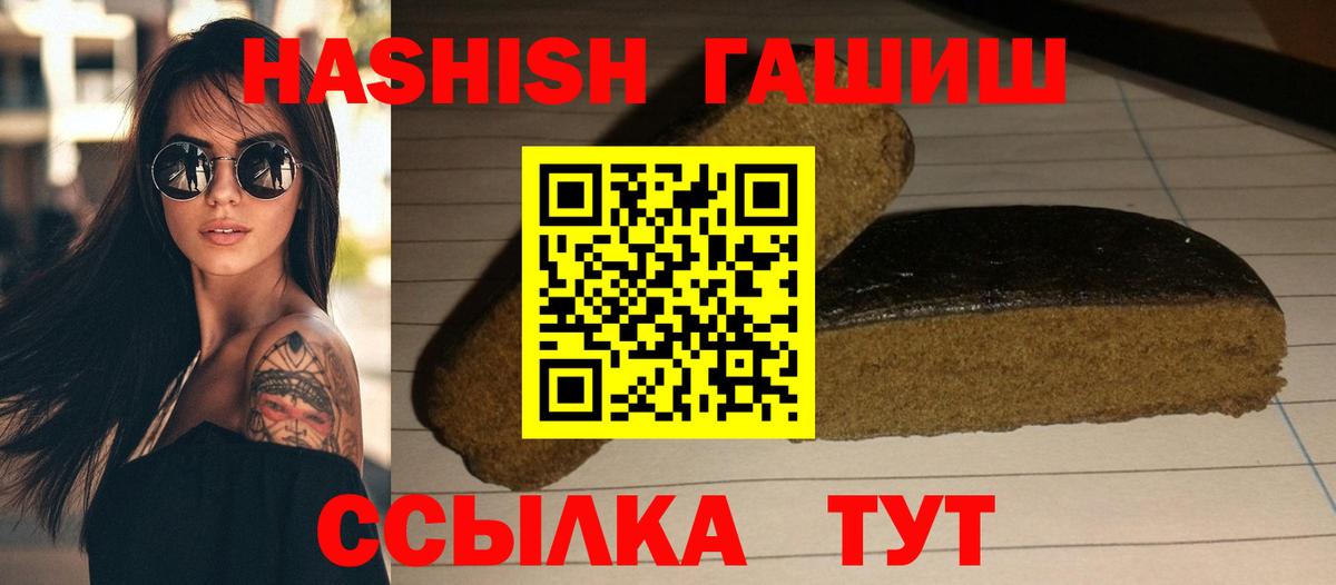 ЭКСТАЗИ Воскресенск