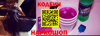 синтетический гашиш Берёзовский
