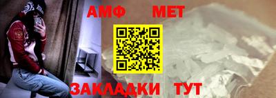 соль курить ск Беслан