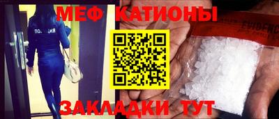 синтетический гашиш Берёзовский